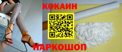 первитин Малгобек