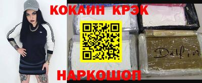 марихуана Малоярославец