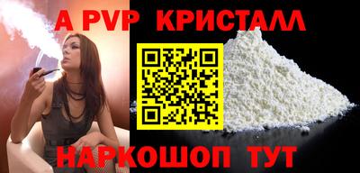 марихуана Малоярославец