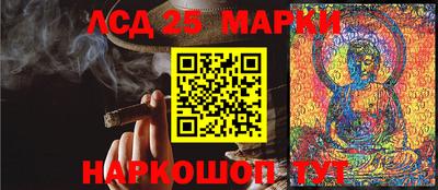 первитин Малгобек