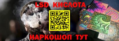марихуана Малоярославец