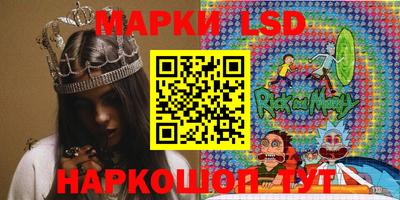 бошки Мариинск
