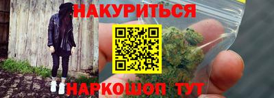 круглые Ликино-Дулёво
