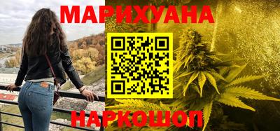 первитин Малгобек