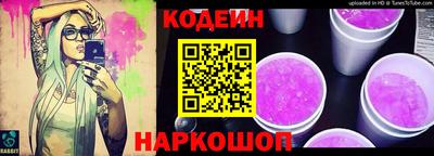 первитин Малгобек