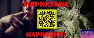 первитин Малгобек
