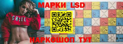бошки Мариинск