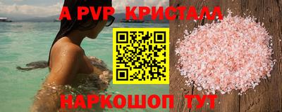 марихуана Малоярославец