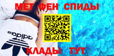 марихуана Малоярославец