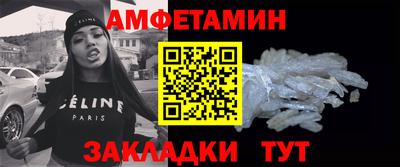 марихуана Малоярославец