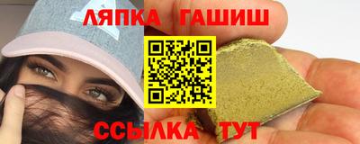 марихуана Малоярославец