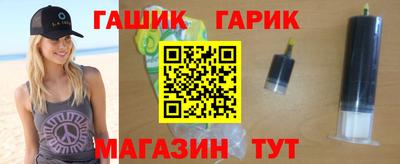 марихуана Малоярославец