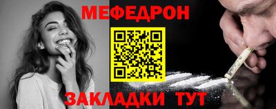 марихуана Малоярославец